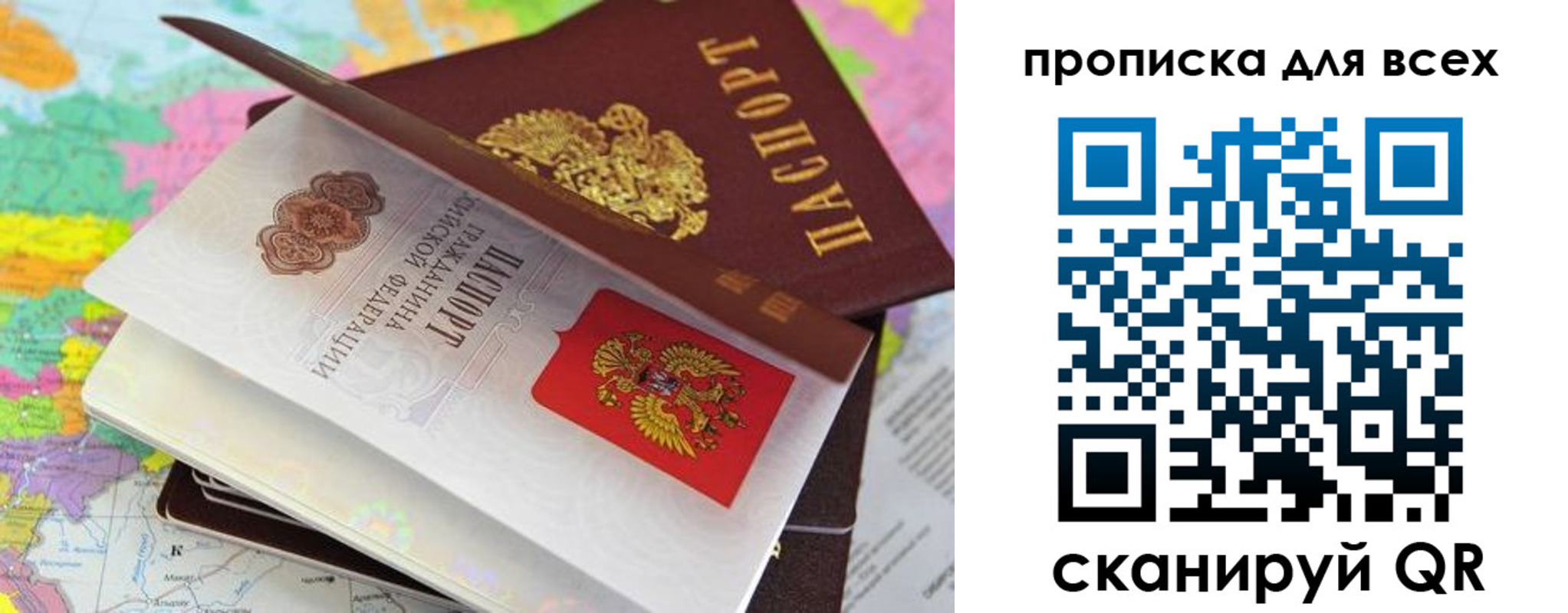 форма 3 в Карабаново