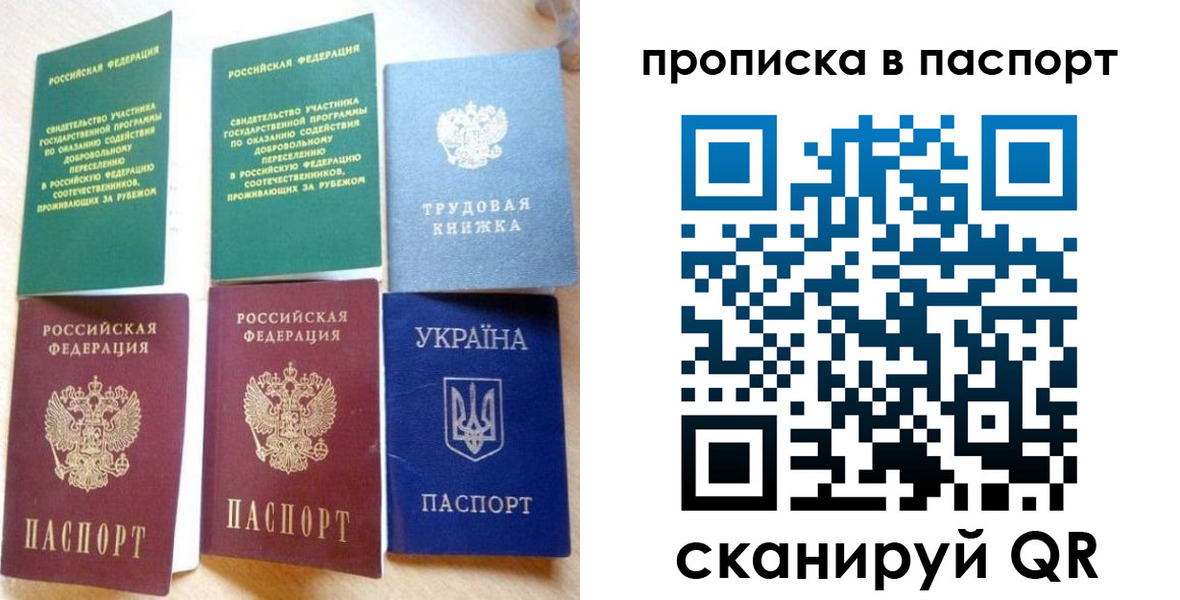 форма 3 в Карабаново